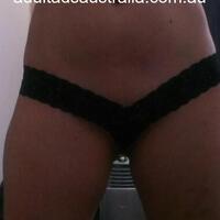 Aussie Milf | Come and Blow - 5
